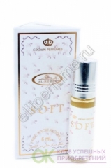 Al Rehab 6ml (Roll On) SOFT