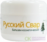 Русский свар