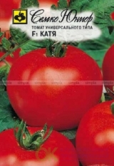 Томат Катя F1 (Семко) 0,1г