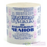 Т/б Набережные челны 1 шт.