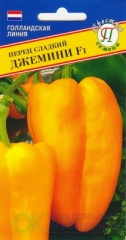 Перец сладкий 