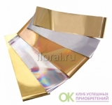 (арт. 23026) Фольга для ногтей переводная в пакете Planet Nails